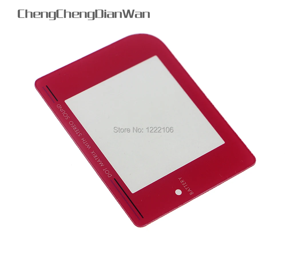 1 шт. высококачественные цветные защитные пластиковые линзы для экрана приставка