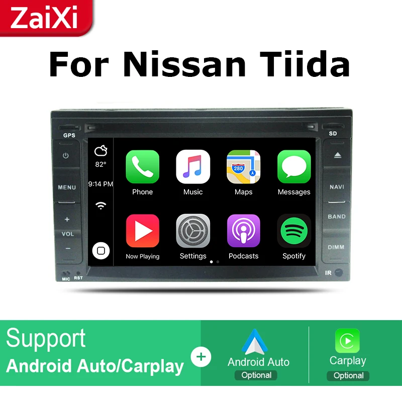 Аксессуары для Nissan Tiida C11 2004 ~ 2012 автомобильный мультимедийный плеер Android gps