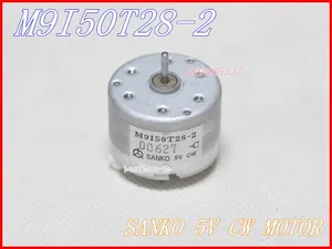 M9I50T28-2 2 шт.лот VCD  CD Audio system motor M9I50T28-2