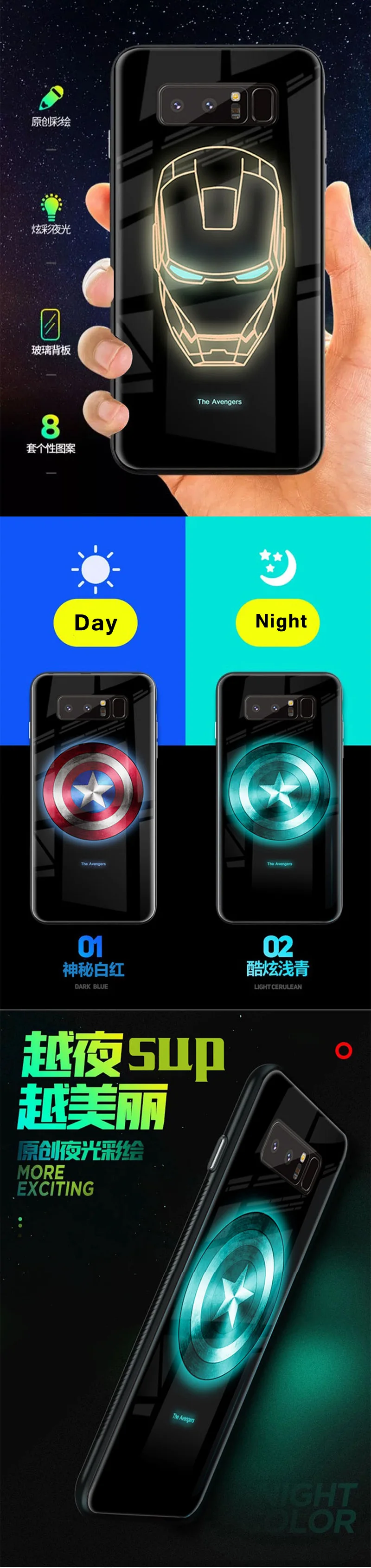 Светящийся чехол из закаленного стекла с изображением Мстителей Marvel для samsung Galaxy S10 Plus S10E S8 S9 Note 8 9 10, светящийся Темный светодиодный чехол для телефона