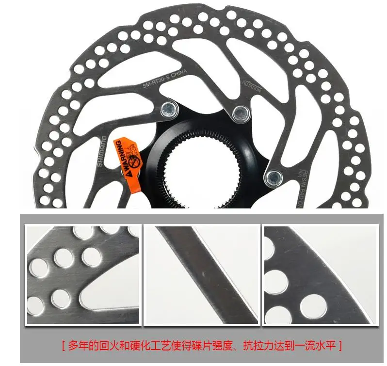Shimano SM-RT30 ротор центральный велосипедный дисковый тормоз ротор 160 мм RT30
