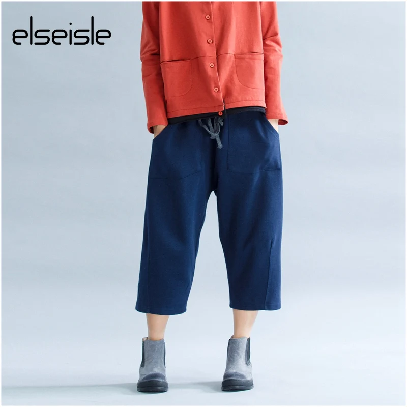 Elseisle 2017 Харадзюку шаровары летние Японские Женские мешковатые штаны женские