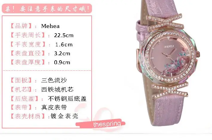 Часы женские модные с розовыми кристаллами|belt f|belt fashionbelt women |