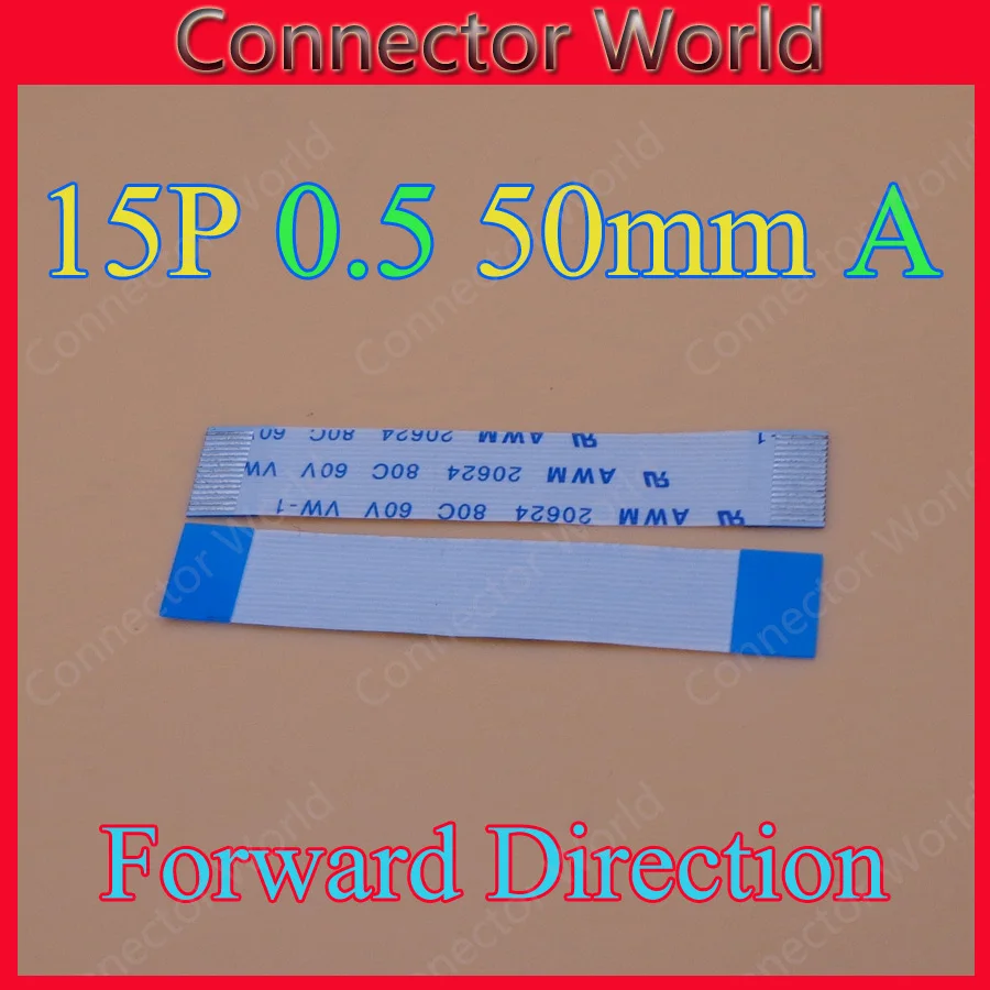 2 500X 15pin FFC FPC плоский гибкий кабель 0 5 мм шаг 15 контактов а вперед длина 50 ленточный
