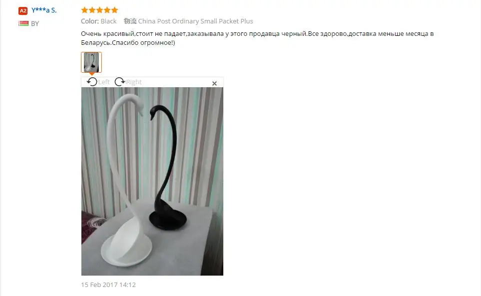Swan Ladle Spoons Unique Swan Shaped Ladle Special Swan Spoons Useful Kitchen Cooking Tool Plastic Ladle Home Table Decor