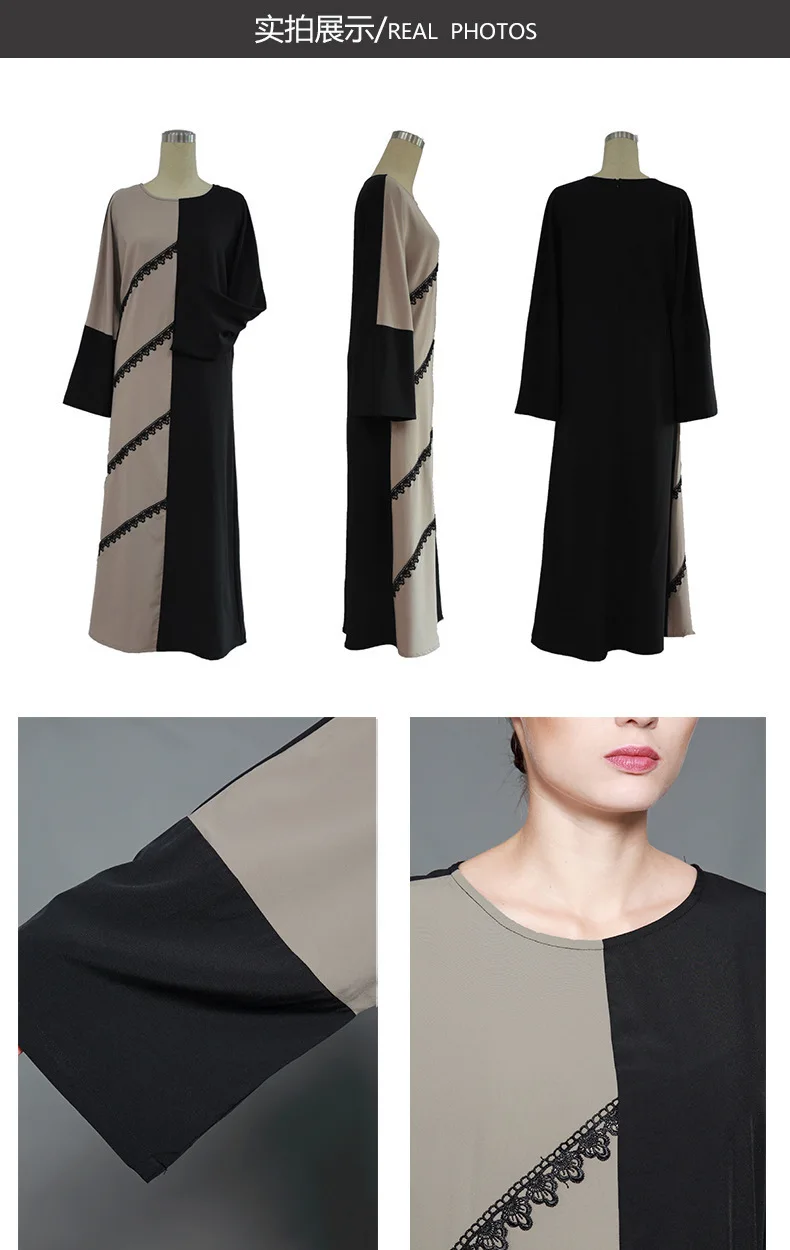 Мусульманское кружевное Макси-платье Abaya длинное платье кардиган туника Jalabiya