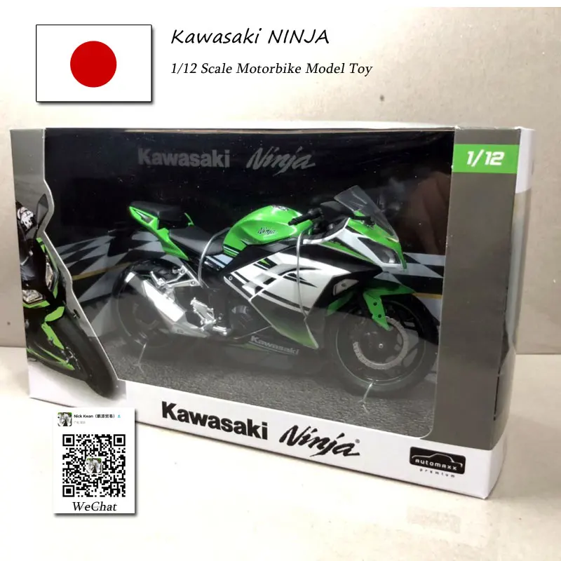6 шт./лот JOYCITY 1/12 весы игрушки, модели мотоциклов KAWASAKI NINJA/H2 отлитый под давлением металлический мотоцикл модель игрушки
