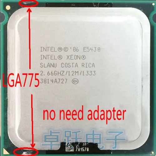 Процессор lntel Xeon E5430 2 66 ГГц/12 МБ/1333 МГц/ЦП аналогичен процессору LGA775 Core Quad Q9300