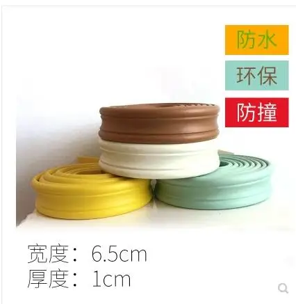 Самоклеящиеся полоски для краев фоновые обои наклейки на талию детского сада