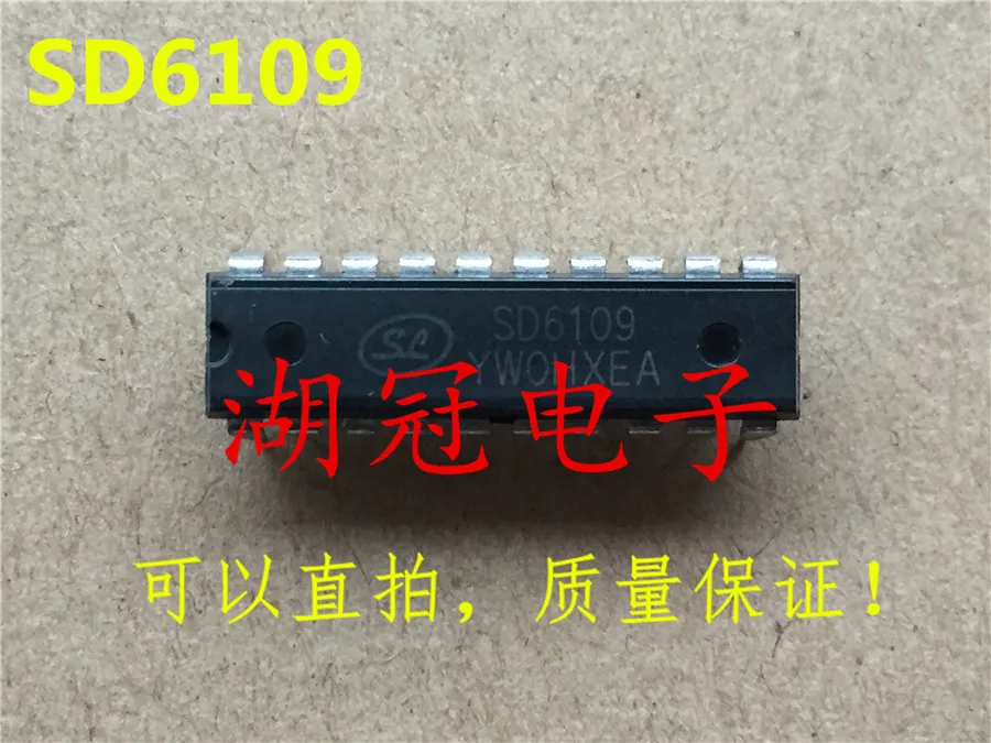 

Бесплатная доставка SD6109 SD6109