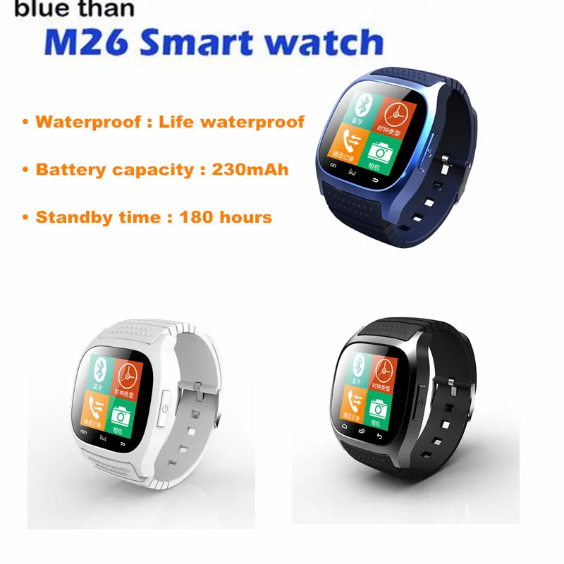 Синий Чем Жизнь Водонепроницаемый Smartwatch M26 Bluetooth Смарт Часы С LED Alitmeter Плеера
