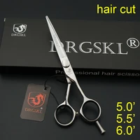 japan 440c great hair scissors high quality 5 05 56 0 inch profession barber hairdressing scissors cutting and thinning shear