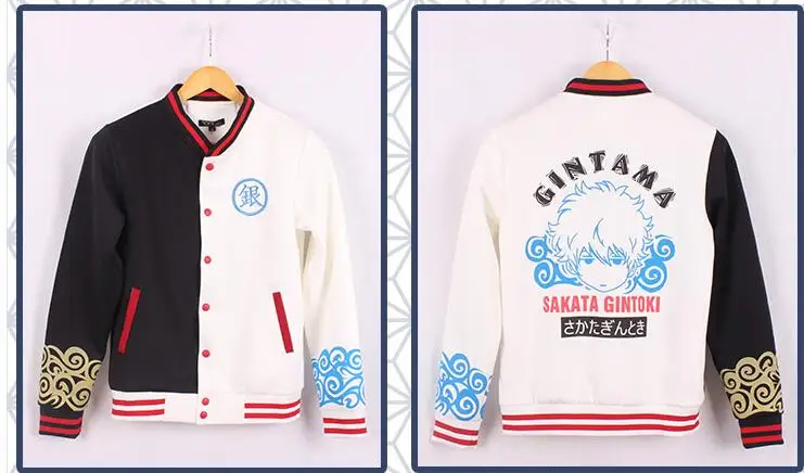 

Anime Gintama Sakata Gintoki silver soul cosplay costume hero jacket coat hoodie baseball jacket