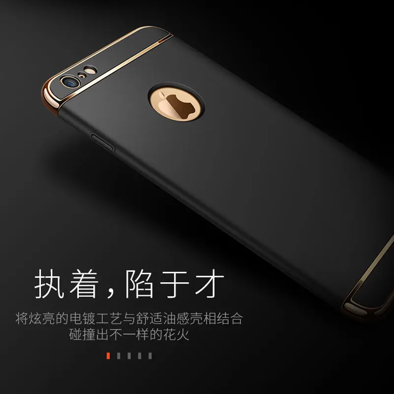 CYBORIS Телефон чехол для iphone 5 5S SE 6 iPhone 7 8 Plus X Съемный 3 шт Жесткий ПК защитный задняя