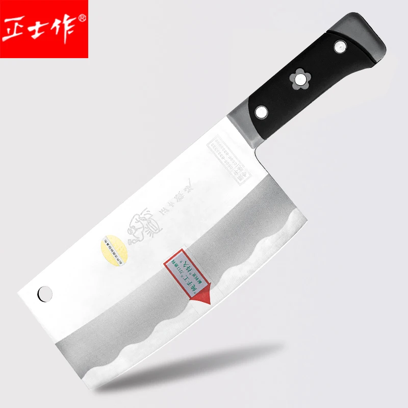Бесплатная доставка Kinmen 3Cr13 кованый кухонный режущий инструмент Секач шеф-повара