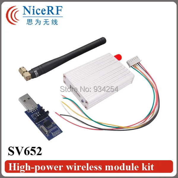 2 шт./лот Комплект беспроводных модулей SV652 100 мВт 1 4 км TTL/RS232/RS485 RF Module kit (включая