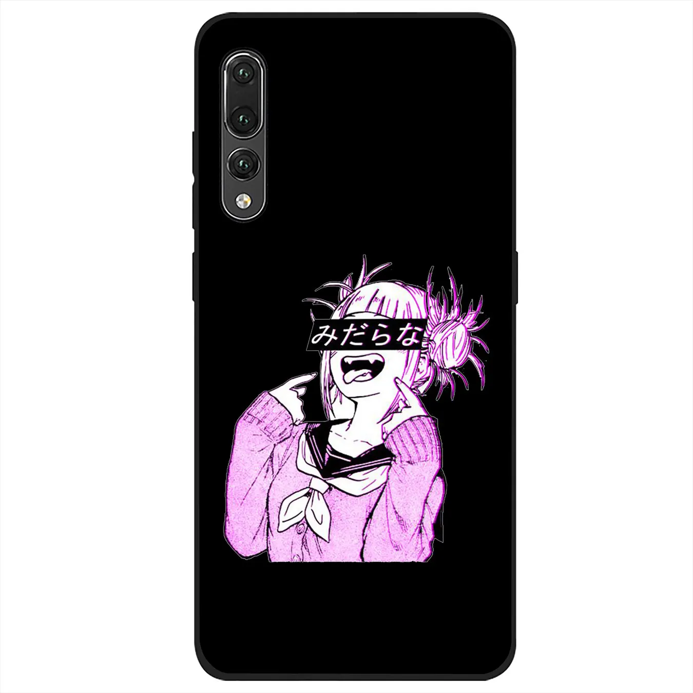 Аниме мягкий чехол YIMAOC Himiko Toga Boku No Hero Академия для Huawei Mate 30 20 10 Pro Nova 5I 5T 5 4 4E 3i 3 2i Lite