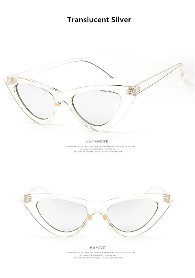 CURTAIN Hot Fashion Cute Sexy Ladies Cat Eye Sunglasses Women Vintage Brand Small Sun Glasses Female Oculos de sol UV400