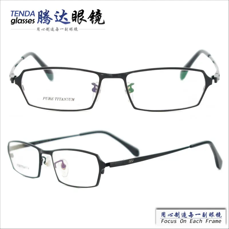 Fashion full-rim titanium prescription eyewear optical frames for men | Аксессуары для одежды