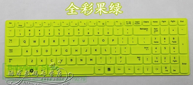 Силиконовый 15 6 дюймовый ноутбук для Samsung R580 R590 Rc510 Rc730 Rf511 Rv511 Rv515 Rc520 Rc530 защитная