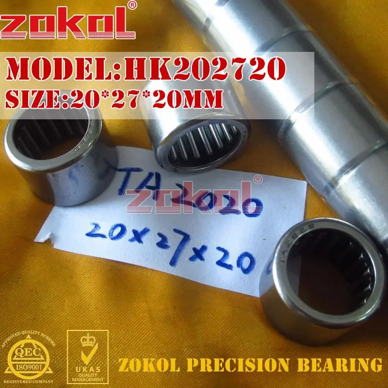 Подшипник ZOKOL HK202620 HK2020 HK202625 HK2025 HK202630(HK2030 HK202720 TA2020 игольчатый роликовый подшипник
