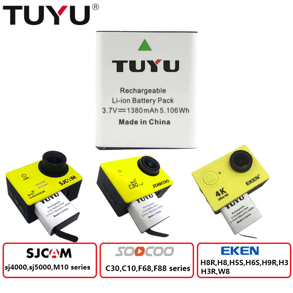 Аккумуляторная батарея TUYU для экшн камеры 1380 мАч с usb зарядным устройством Eken H9 H8R
