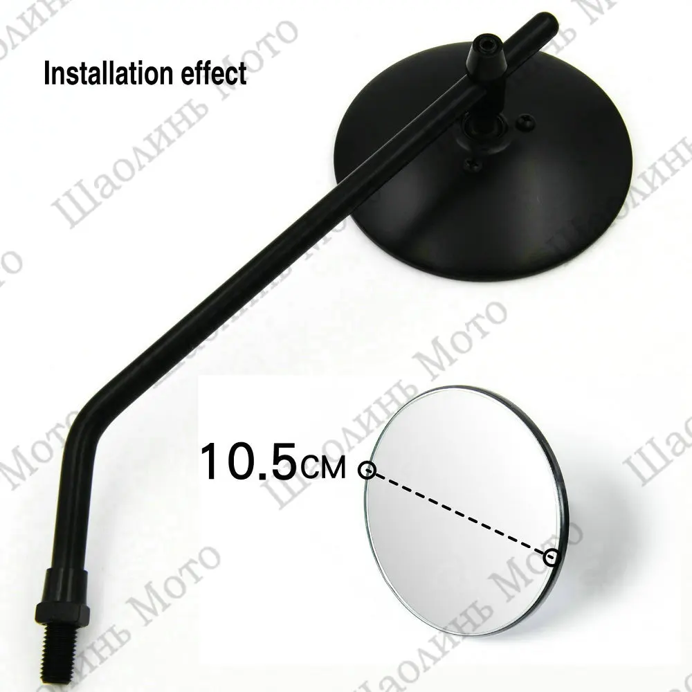 Винтажные 10 5 см черные/хромированные мотоциклетные зеркала M8 M10 Резьба Зеркало