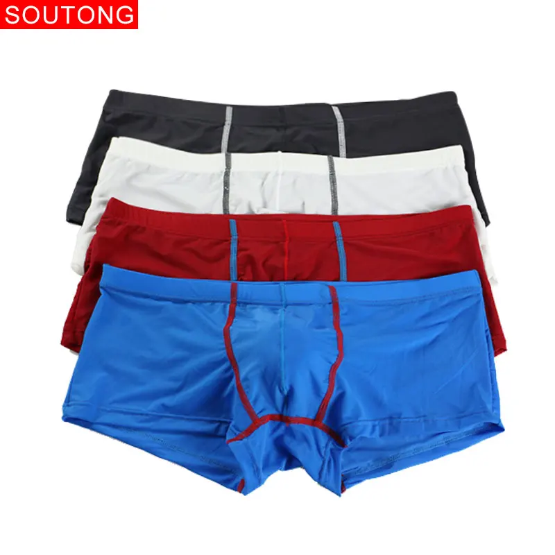 Soutong 2019 Мужское нижнее белье шорты Для мужчин трусы-боксеры из Ice Silk гладкой