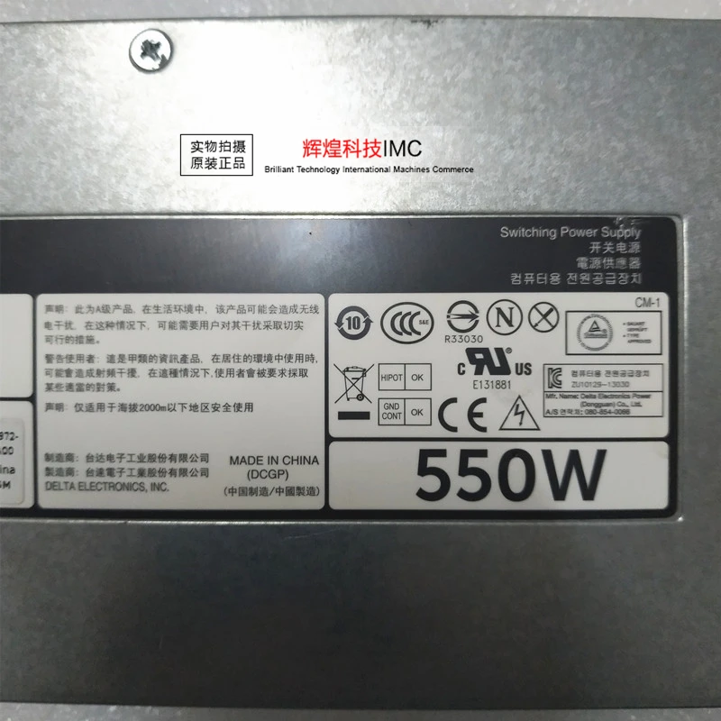 AVC DELL R420 R320 DPS-550NB A J6J6M DH550E-S0 4XX1H | Компьютеры и офис