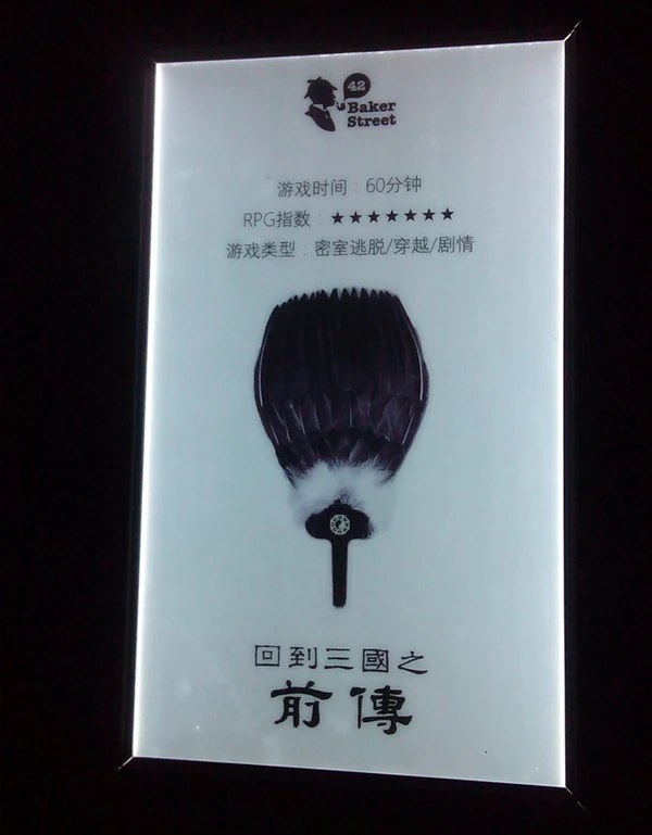 Cinema outdoor wall mounted aluminum snap movie poster frame led lighted up box 24&quotx36&quot illuminated signs lightbox | Лампы и