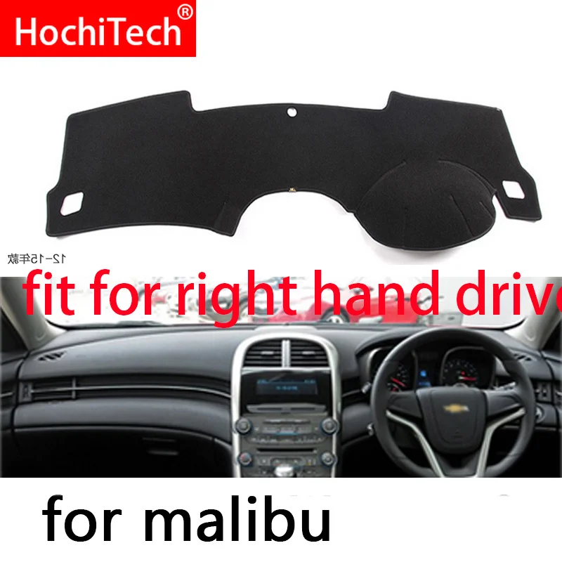 

For Chevrolet malibu 2011-2014 Right and Left Hand Drive Car Dashboard Covers Mat Shade Cushion Pad Carpets Accessories