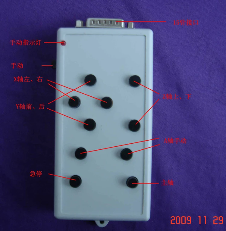 USB и 25-контактный cnc 2020B 3 оси мини diy чпу PCB Фрезерный Станок Резьба По Дереву С ЧПУ