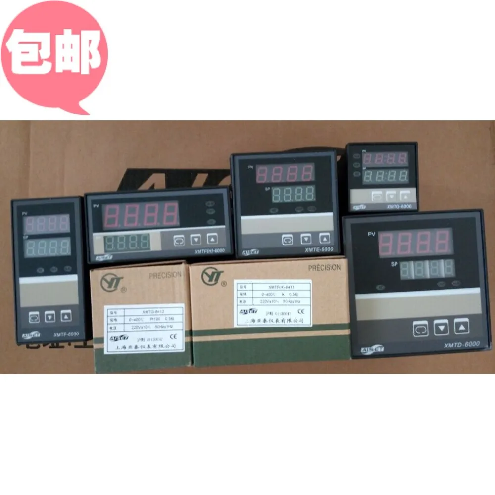 XMTG-6000 XMTE-6411V XMTF-6411 XMTD-6412V 6401
