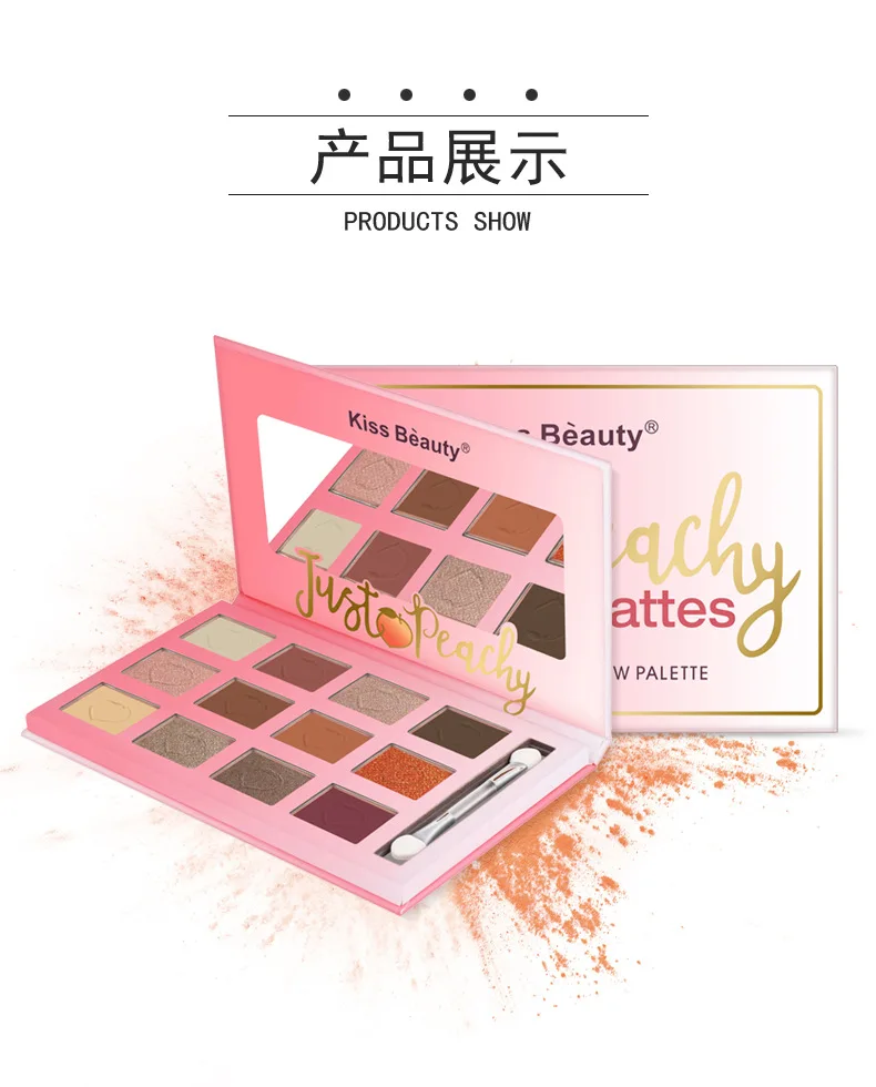 KISS BEAUTY брендовые Новые 12 цветов Тени для век сухие и влажные закат ленивые тени для век матовое стекло с перламутровым эффектом макияж тени для век пластина