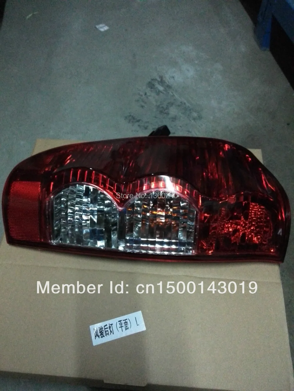 Задний фонарь для GREAT WALL WINGLE 3 5 V240 V200 4133300 P00 4133400 P00|light for|light for walllighting wall lights |