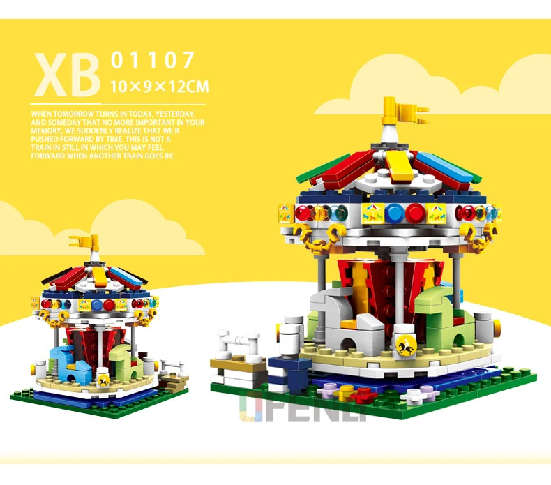 XB01107 городской парк развлечений строительный блок красочный мир Carrousel merry go