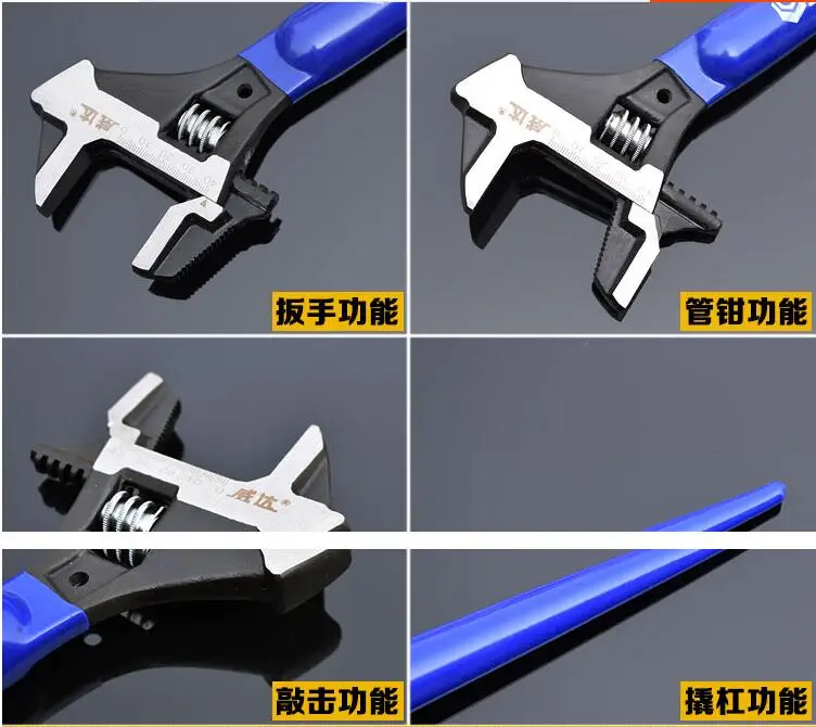 four-purpose big open size adjustable wrench Pry hammer multifunction pipe spanner max 40mm NO.C0007 | Инструменты