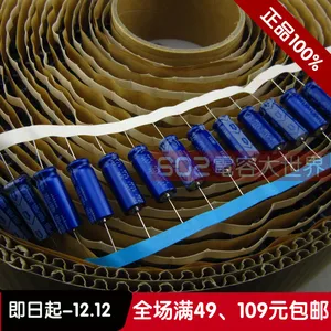 Осевой конденсатор Nichicon 2020, горячая Распродажа, 20 шт.50 шт., 100 в, 100 мкФ, мкФ, VX 10*27, бесплатная доставка