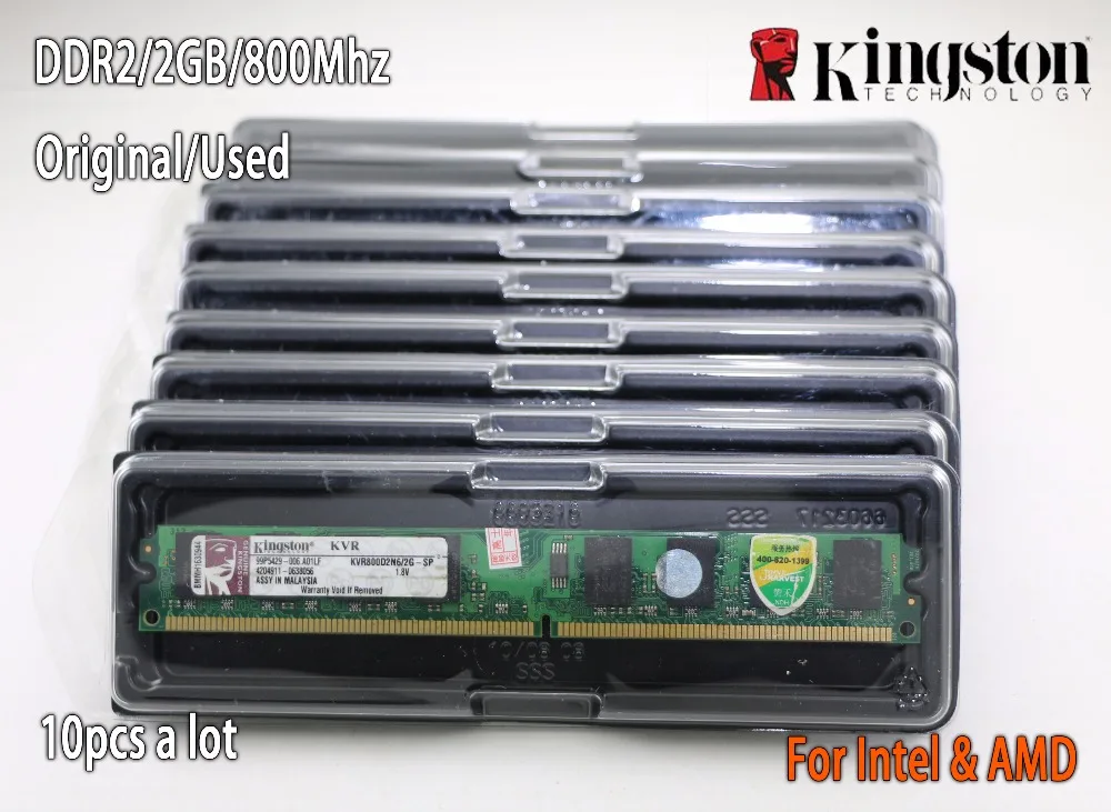 Оперативная память Kingston для настольного ПК б/у DDR2 2 Гб 2g 800 МГц 667 DIMM оперативная 240