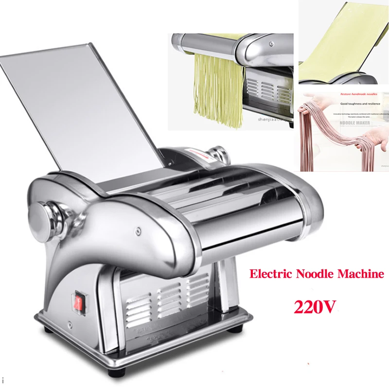 Pressing flour machine home electric noodle automatic pasta machine stainless steel noodle cutting dumpling skin machine