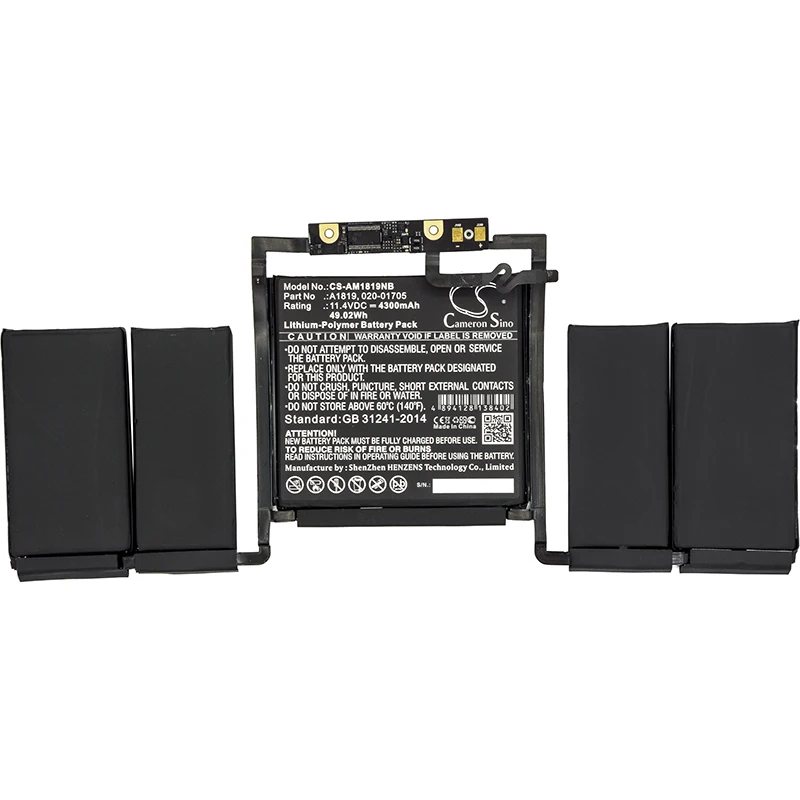 Аккумулятор Cameron sino для ноутбука Apple A1706 EMC 3071 3163 литий полимерный аккумулятор 4300