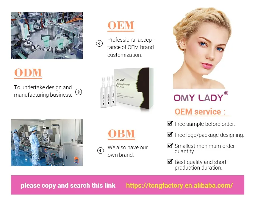 OMY LADY ROREC Подкручивающая густая тушь для ресниц Макияж Водостойкая стойкая тушь для ресниц наращивание ресниц макияж косметический гель