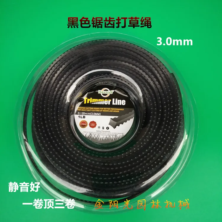 Газонокосилка игральная веревка квадратная круглая нейлоновая зубчатая