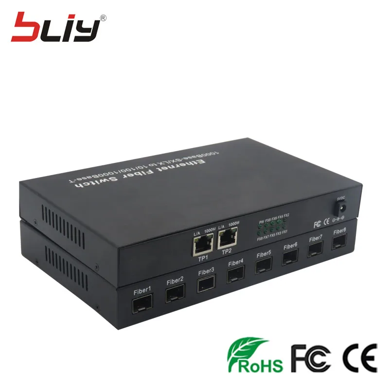 SFP 8G2E 1000 м гигабит 8 sfp волокно 2 RJ45 UTP волоконно-оптический медиаконвертер ethernet волоконный коммутатор для GBIC SFP