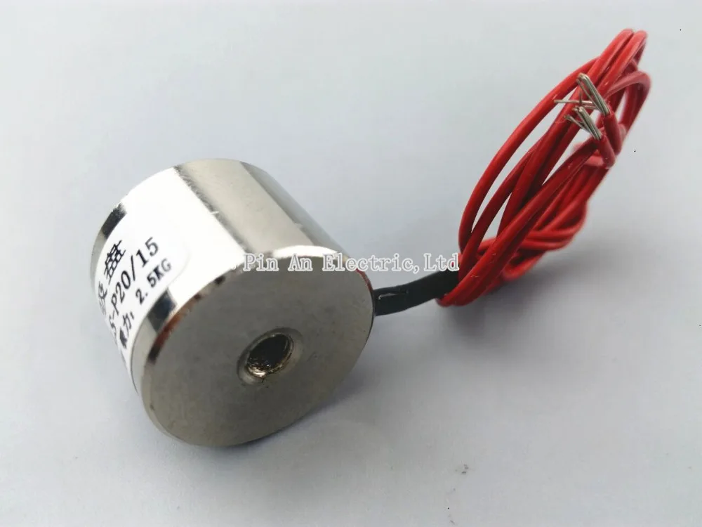 P20/15 DC 6V 12V 24V 2.5KG/25N HoIding EIectric Magmet Iifting SoIenoid Sucker EIectromagnet Non-standard custom | Обустройство дома