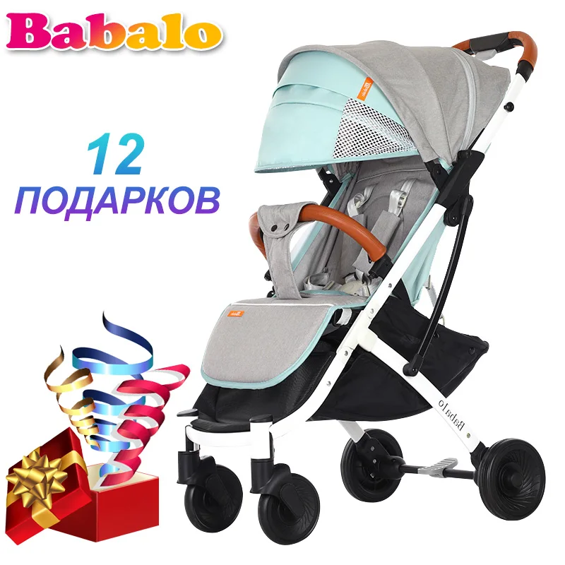 Babalo yoya Plus, детская коляска,, Ультра складной светильник, может сидеть или лежать, высокий пейзаж, подходит для 4 сезонов, высокий спрос