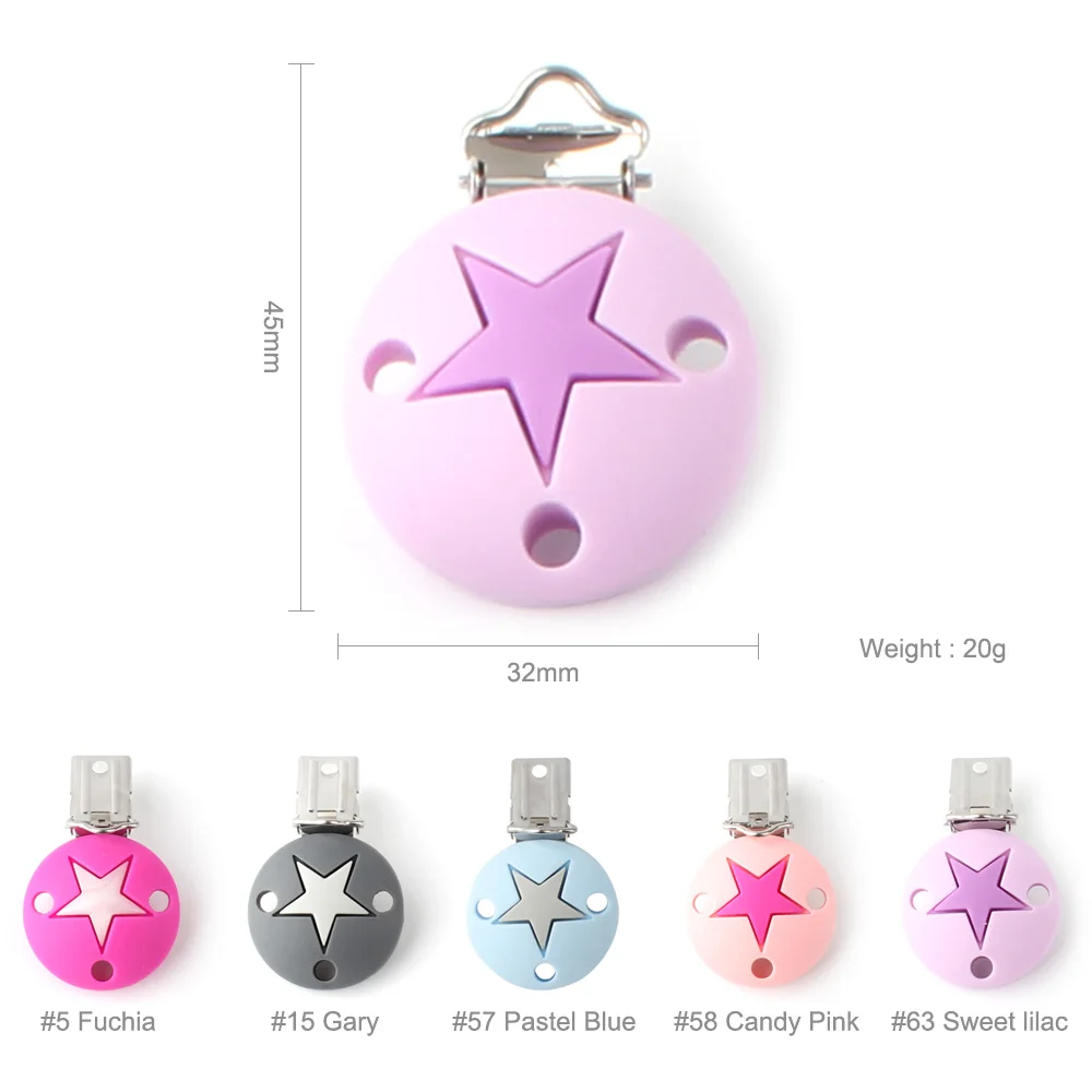 1 шт. силиконовый держатель для соски пустышки со звездами|Детские прорезыватели|