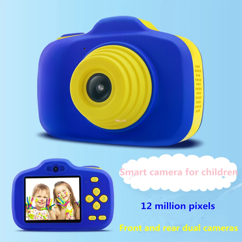 Children's mini digital camera toy Small SLR double camera lens photography camera toy Christmas Children's holiday gifts toy