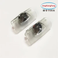 jxf car lights signal decorative lamp 2x led courtesy door welcome projector case for rx gs 300 hs lx 570 es sc accessories