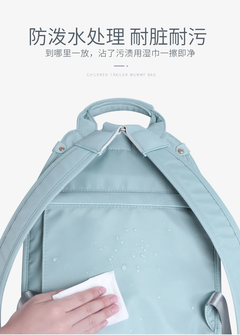 Мини LAND Mommy Пеленки сумки мультфильм мама сумки Мумия рюкзак для подгузников для ребенка сумка для прогулки с ребенком MPB82